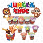 JUNGLA CHOC